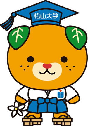 松山大学イメージアップキャラクター 松大みきゃん 松山大学