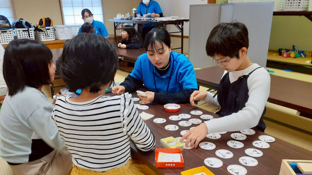 CHALLENGE - 松山大学